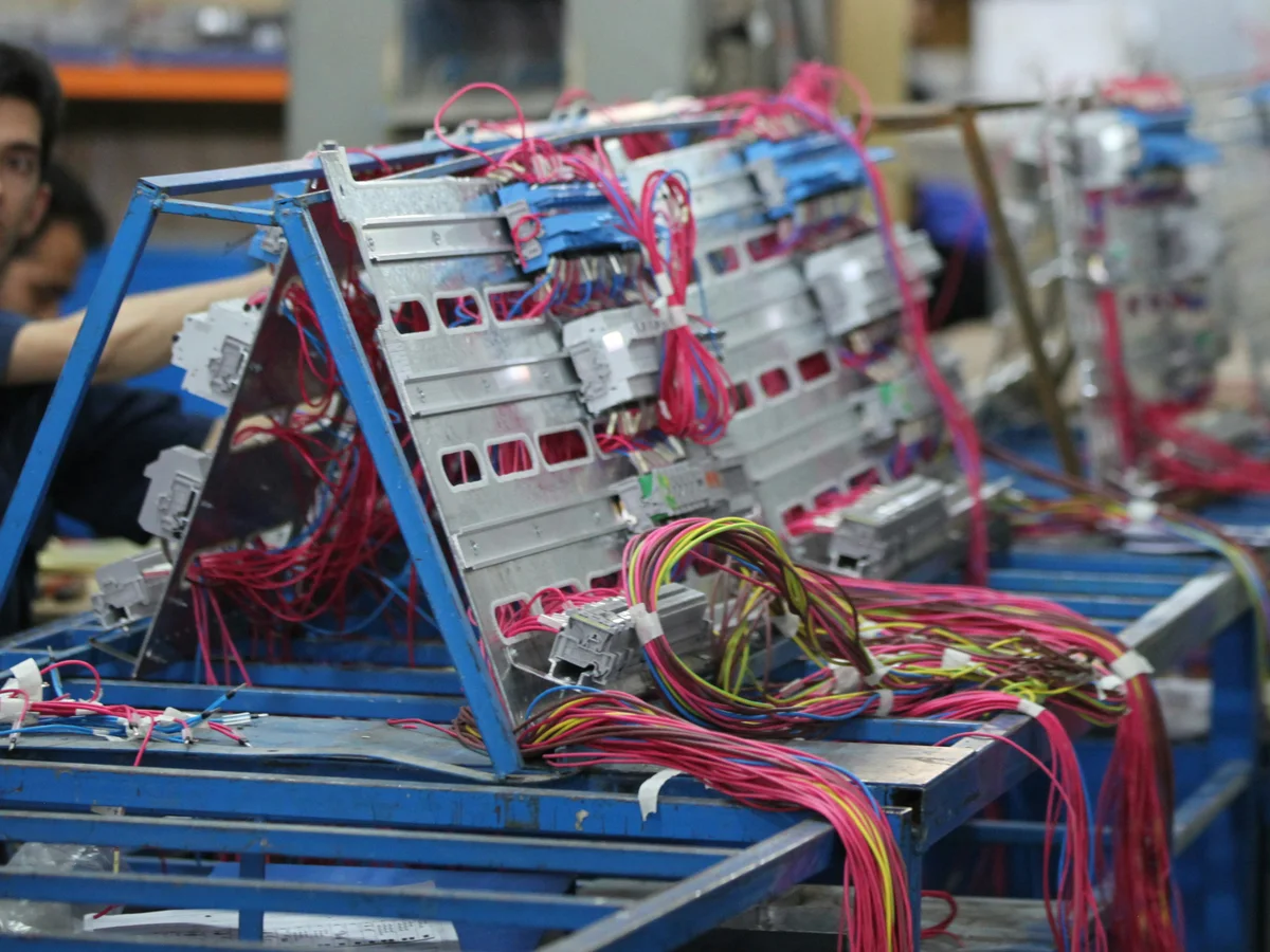 Home Appliance Wire Harness