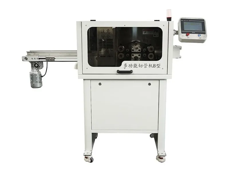 Tube, Tape & Material Cutting Machines
