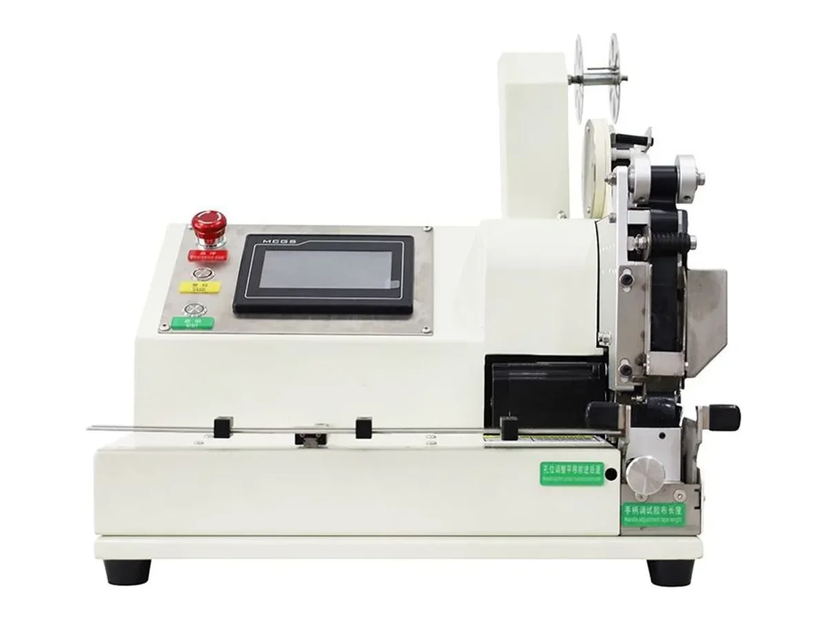 Semi-Automatic Spot Taping Machine for Wire Harness Bundles