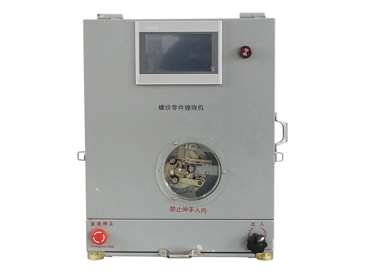 Compact PTFE Thread Seal Tape Wrapping Machine for 1/8 to 2 Inch Fittings