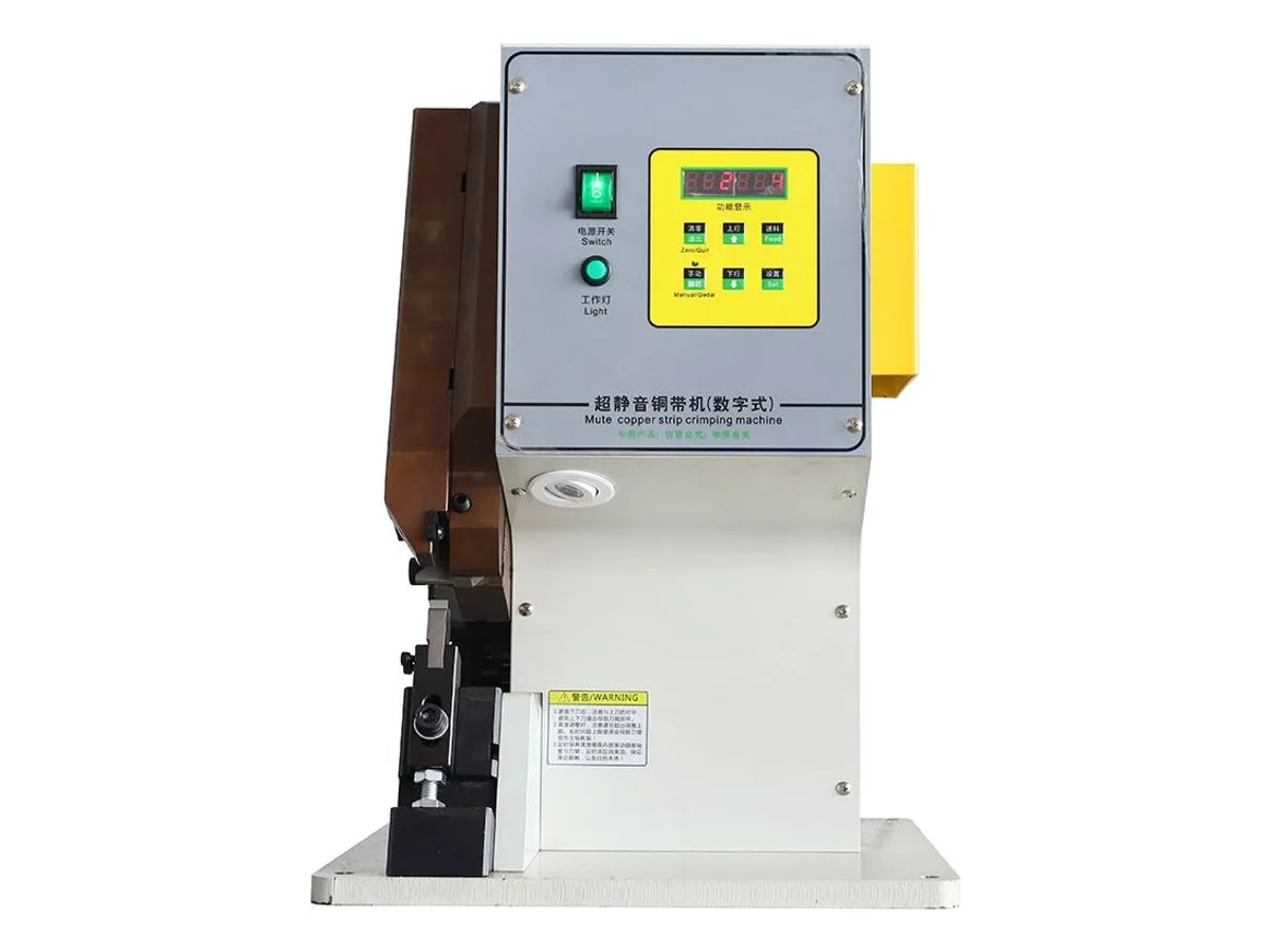Silent Copper Band Wire Splicing Machine with 4-Ton Crimp Force