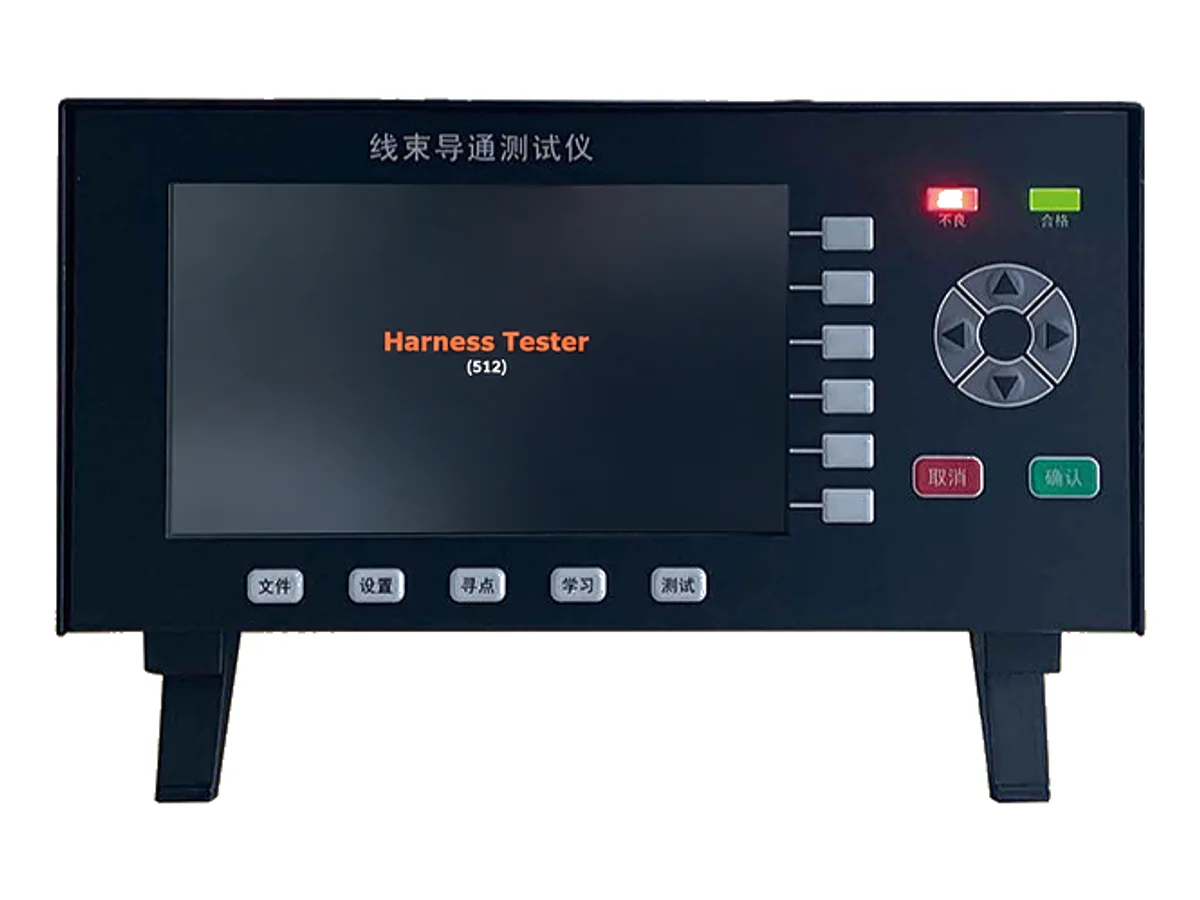 Wire Harness Continuity Tester with 128, 256 or 512 Test Points