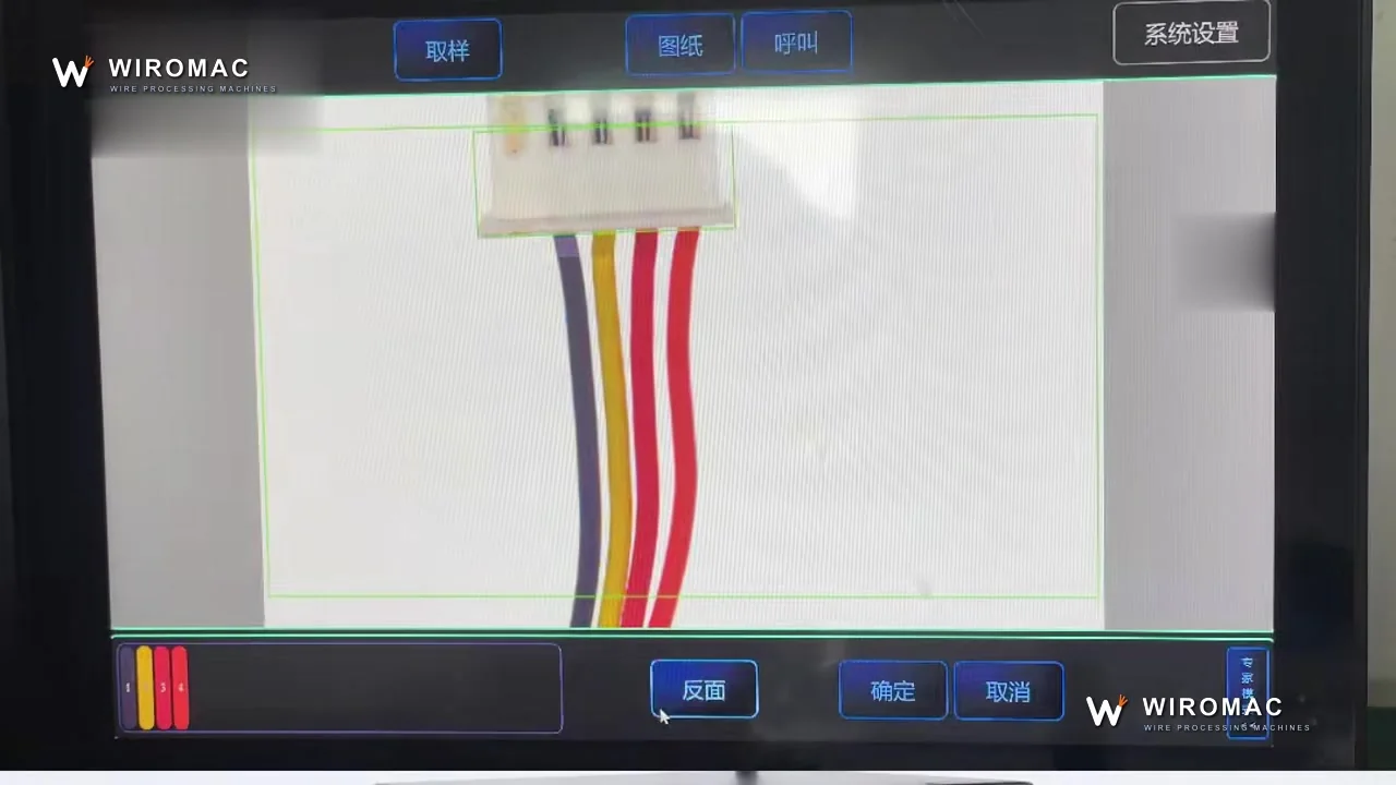 Wire Harness Color Detection System for Wiring Sequence and Insertion Checks WM-815
